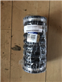SRP Charge Air Hose - 11110495 Generic Image