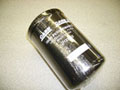 Case # D122562 Oil Filter - SOLD Generic Case # D122562 Oil Filter Napa # 1447 Image
