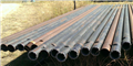 New - Drill Pipe (4-1/2” x 20’ x 3-1/2" IF) Generic (4-1/2” x 20’ x 3-1/2" IF) - Sold Image