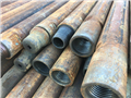 31829.15.jpg USED CP STYLE DRILL PIPE 25' X 4-1/2" OD X 2-7/8" IF Generic