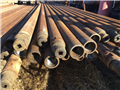 31829.8.jpg USED CP STYLE DRILL PIPE 25' X 4-1/2" OD X 2-7/8" IF Generic