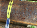 31829.20.jpg USED CP STYLE DRILL PIPE 25' X 4-1/2" OD X 2-7/8" IF Generic