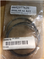 Ingersoll-Rand Brake Seal Kit - 51949576 Ingersoll-Rand Brake Seal Kit - 51949576 Image