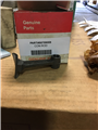 Ingersoll-Rand Connecting Rod - 50759059 Ingersoll-Rand Connecting Rod - 50759059 Image