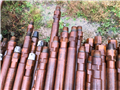 Ingersoll-Rand RD20 Drill Pipe (30 x 4-1/2) Ingersoll-Rand RD20 Drill Pipe (30 x 4-1/2) Image