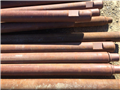 7555.3.jpg 20 ft X 4-1/2 in. OD X 2-7/8 in. IF Thread Drill Pipe - SOLD Generic