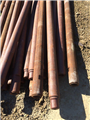 7555.4.jpg 20 ft X 4-1/2 in. OD X 2-7/8 in. IF Thread Drill Pipe - SOLD Generic