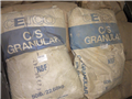 11082.2.jpg BEN50C/SGRAS CETCO C/S Granular, Bentonite - SOLD Generic