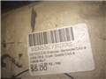 11082.3.jpg BEN50C/SGRAS CETCO C/S Granular, Bentonite - SOLD Generic