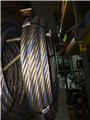 8951.2.jpg New - Ingersoll-Rand 58143348 Wire Rope Upper Cable Ingersoll-Rand