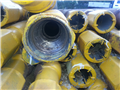 10063.11.jpg Used - T4 Drill Pipe (4-1/2" OD X 25' X 3-1/2" Api Reg) Generic