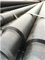 24536.7.jpg New T4W Drill Pipe  Generic