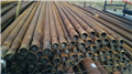 T4 Drill Pipe (25' x 4-1/2" x 2-7/8" IF)  Generic T4 style Drill Pipe (25' x 4-1/2" x 2-7/8" IF) - Sold Image