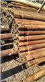 30625.3.jpg T4 Drill Pipe (25' x 4-1/2" x 2-7/8" IF)  Generic