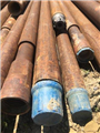 14278.18.jpg Schramm 3-1/2” OD x 20' x 2-3/8" IF Thread bottleneck drill pipe Schramm