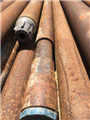 14278.20.jpg Schramm 3-1/2” OD x 20' x 2-3/8" IF Thread bottleneck drill pipe Schramm