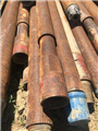 14278.22.jpg Schramm 3-1/2” OD x 20' x 2-3/8" IF Thread bottleneck drill pipe Schramm