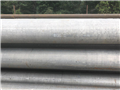 31642.2.jpg Aluminum RD20 Style Drill Pipe 30' x 4-1/2” OD Generic