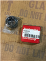 Ingersoll-Rand Torrington Bushing - 50481241 Ingersoll-Rand Torrington Bushing - 50481241 Image