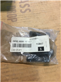 52507.1.jpg Ingersoll-Rand CT-D41490 BOLT - 50489517 Ingersoll-Rand