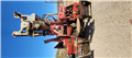 72220.15.jpg 1976 Ingersoll-Rand / Cyclone TH60 Drill Rig  Ingersoll-Rand