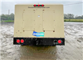 72397.4.jpg 2012 Doosan HP750WCU-T4I Air Compressor Doosan