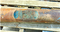 72417.5.jpg 1/5/8" X 2-5/8" Rope Socket for Cable Tool Well Drilling Rig. Generic