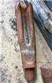 7-1/2" Chisel Bit for Cable Tool Well Drill Rig Generic Image