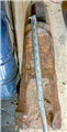 72432.7.jpg 7" Chisel Bit for Cable Tool Well Drill Rig Generic