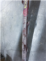 72434.3.jpg Center Rope Spear for Cable Tool Drill Rig Spang & Company
