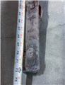 72434.5.jpg Center Rope Spear for Cable Tool Drill Rig Spang & Company