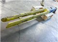 72435.22.jpg Spang Latch Jack Fishing Tool for Cable Well Drill Rig. Spang & Company