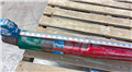 72443.2.jpg Jars For Cable Tool Well Drilling Generic
