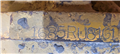 72473.7.jpg Ingersoll-Rand 600 CFM / 250 PSI Air Compressor Ingersoll-Rand