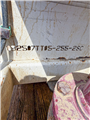 72524.13.jpg Mud Puppy MP-255-25C Mud System Mud Puppy