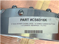 6" Dual Rotary Casing Shoe – 16 Domed Buttons + 8 Carbide Wear Pads -Fluted Generic CS6D16K-F Image