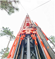 73767.9.jpg 2004 Schramm T-685 DHH "Super Schramm" Drill Rig Schramm