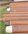73773.4.jpg T3 / TH60 Style Drill Pipe 20' X 4-1/2" OD X 2-7/8" IF Generic